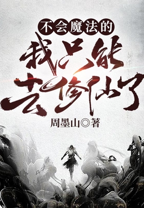 中国gay小帅男同xxxxx