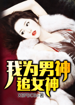 韩国限制电影在线观看