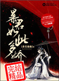 鲸鱼游戏在线观看免费