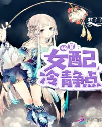 dnf阿修罗技能加点