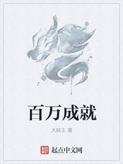 特战行动在线观看