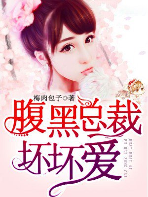 杨风麦秋雁小说全部免费阅读