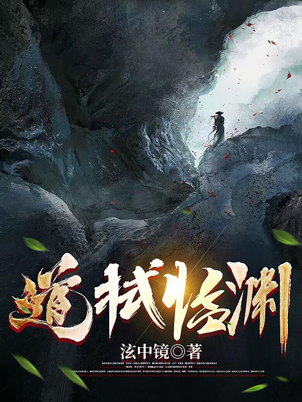 免费www视频