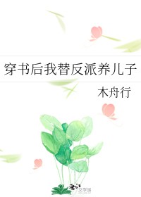 亚洲淫欲
