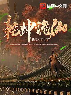 依人动漫