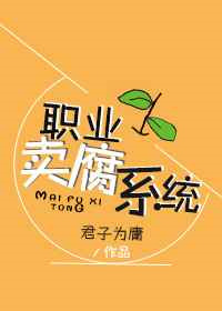 porno美国