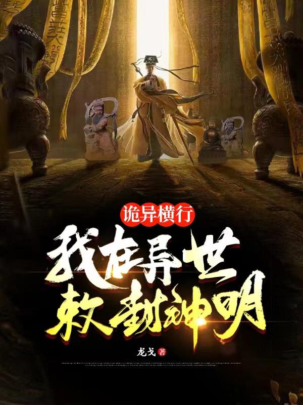 青春不败101203