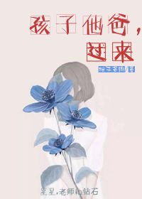 狠狠涩