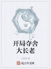 多罗罗在线