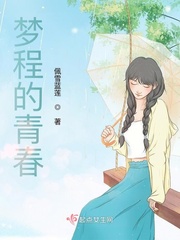 鹰眼电影