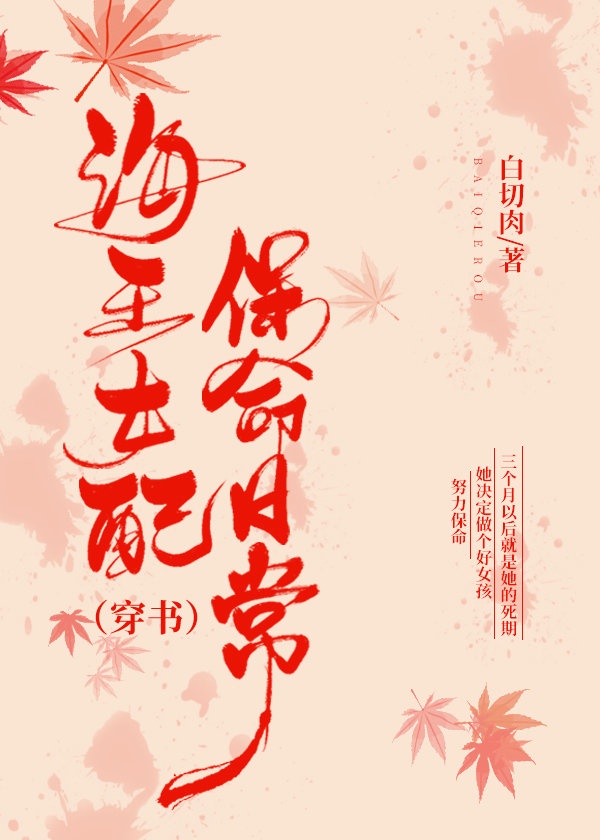 女人被爽到呻吟娇喘