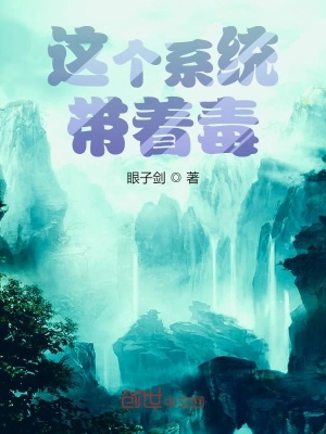 宁陵中学58秒在线观看