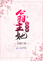 瑾宁重生嫁给九千岁太监的小说