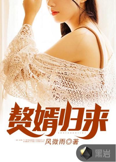 免费观看黄的小视频
