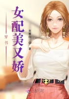 我的大胸女友林依依