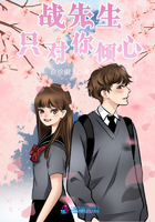 孝宗瑞125集超清播放