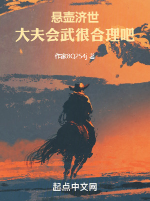 集结季先祖位置