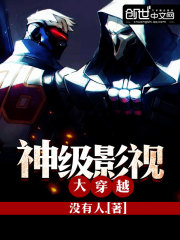 91热视频这里只有精品