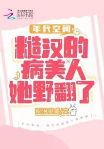 恶作剧系列