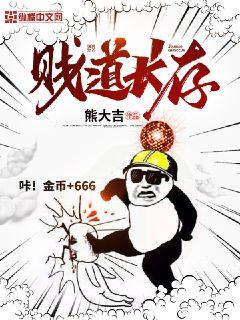 被囚禁的掌心