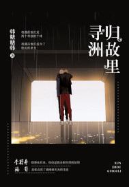 曹杨二中