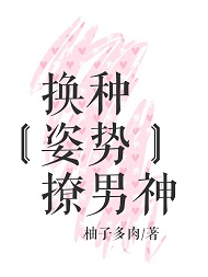 麻豆一区