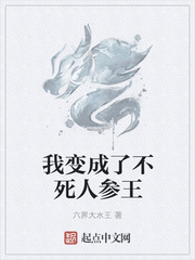 小妖精视频