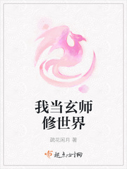jessica jaymes全套