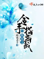 男人和女人做性视频免费看