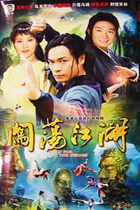 叶朝歌嫡女归来