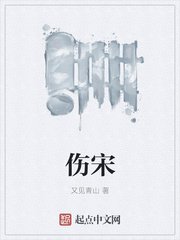口工全彩无遮挡3d漫画在线