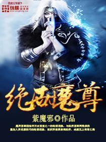 凤凰id黄软件下载