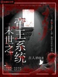 生了男孩当时42天孕囊