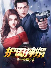 新金梅瓶5全集观看