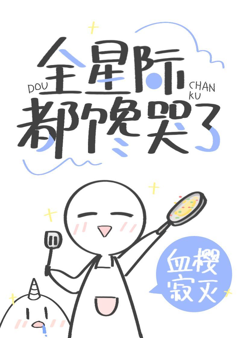 一本到卡二卡三卡四卡