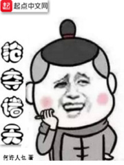 菠萝菠萝蜜免费视频