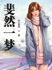 男模网纱透明勃起花絮