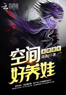 色娜娜集百万部最新潮流电影