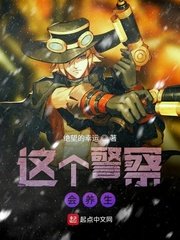 咪咪直播app