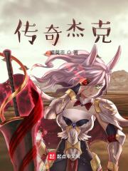 娇妻被交换粗又大又硬