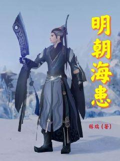 雪花像什么
