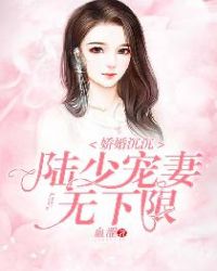 父女情乱