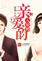 斯坦索姆