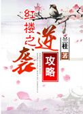 尤物网在线