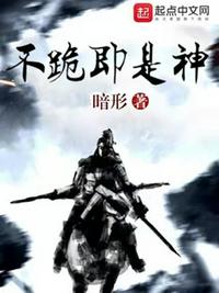 噼里啪啦免费观看高清手机看