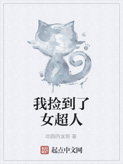 无翼漫画之游泳课