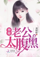 肖申克