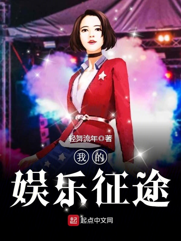 japaneseteacher在线