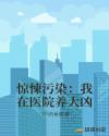 桔子视频在线观看