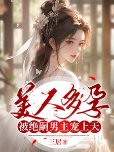 zion的橄榄枝
